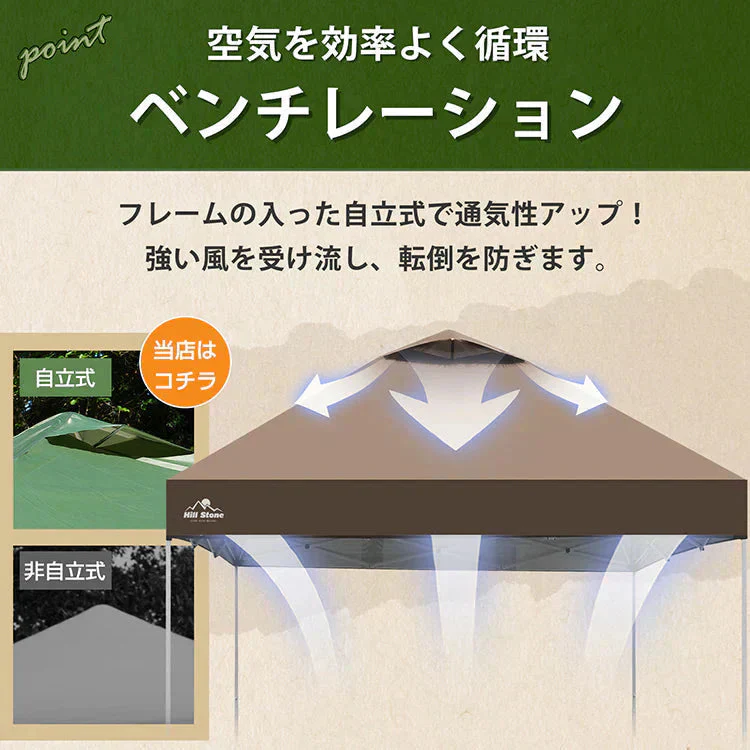 販売中止