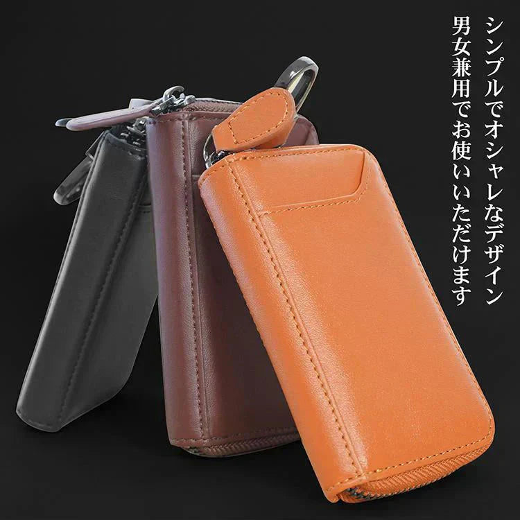 キーケース 「キャラメル」 レーディス メンズ スマートキー 革 多機能 薄型 コンパクト カードケース 車鍵 名刺入れ おしゃれ カラビナフック付き ギフト 6連リング プレゼント sg209