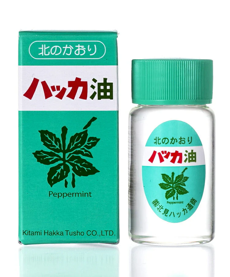 ハッカ油 ２０ｍl ×1本　北見通商 マスクアロマ 花粉 花粉症 殺菌 ミント コロナ 送料無料 マスク　スプレー　ボトル