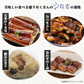 うなぎ蒲焼 鰻蒲焼 2尾 送料無料 特大サイズ 蒲焼 土用の丑の日 うなぎ ウナギ 鰻 中国産 メーカー直送 shr-021