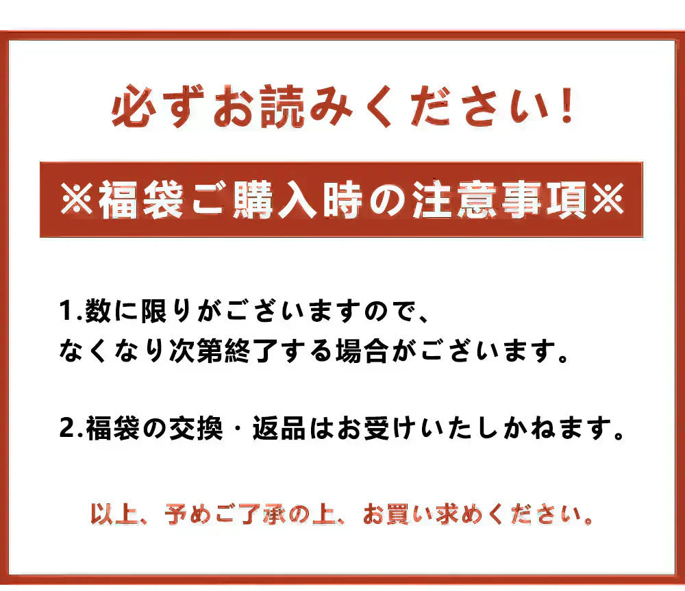 【大感謝祭・SALE】＼大容量・300枚 マスク 福袋／お買い得 ホワイト プリーツ マスク 普通サイズ 2D 大人マスク 薄型マスク 小顔マスク 立体マスク 不織布 口元の空間確保 大人用マスク 血色マスク 不織布マスク 男女兼用サイズ 曇りにくい 小顔 飛沫カット 耳が痛りにくい 使い捨て 小顔 プリーツマスク 曇りにくいマスク