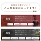 お米と雑穀米のご飯 【無洗米雑穀】古代米４種ブレンド 4kg(400g×10袋) (赤米/黒米/緑米/発芽玄米) 計量不要でそのまま炊ける 雑穀米と白米のご飯 無添加 無着色