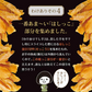 日本橋いなば園 茨城県産 わけあり干し芋 220g メール便送料無料