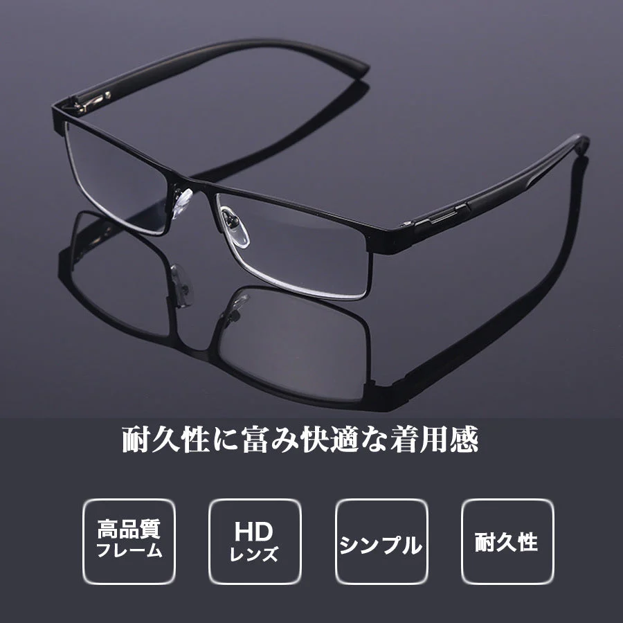 シニアグラス おしゃれ 軽量 老眼鏡 リーディンググラス 男女兼用 22g 疲れにくい装着感