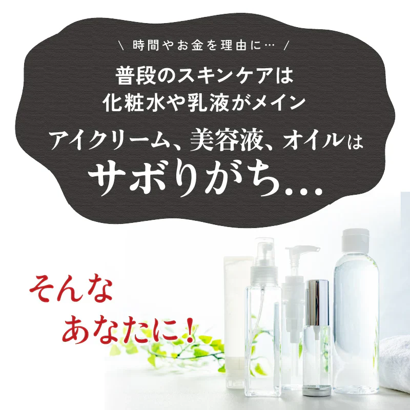 HUMANITY premium one オールインワンジェル 150g ヒト幹細胞培養液配合 4種類のプラセンタ 10種類のコラーゲン シミ シワ たるみ 大容量 美容液 スペシャルエイジングケア 人幹細胞美容液 ハリ 透明感 潤い うるおい 弾力 ヒト幹細胞美容液 ヒト幹細胞培養液配合のクリーム 10種のコラーゲン、4種のプラセンタ、プロテオグリカン