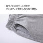 140cm 黒 ハーフパンツ 1枚 子供 キッズ 大人 100 110 120 130 140 150 160 170 体操服 学生 運動会 男子 女子 幼稚園 グレー 黒 半ズボン 短パン 無地 綿 吸汗 速乾
