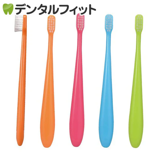 歯ブラシ まとめ買い Ciミニ／ミディ Sやわらかめ 50本入り