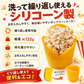 Felio ポップコーンメーカー