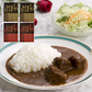 山形 みやさかや 米沢牛ビーフカレー・シチュー詰合せ 洋風惣菜 セット【送料込み】【二重包装不可】【お届け不可地域：離島】