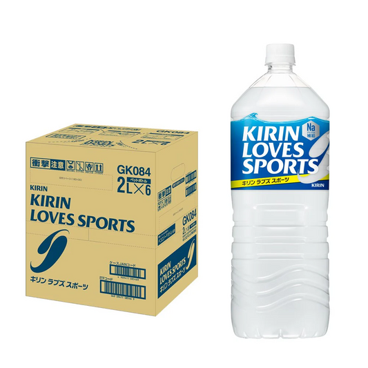 【送料無料】【2ケースセット】キリン ラブズスポーツ PET 555ml×2ケース