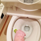 超強力 ジェルタイプ 尿石取りスカット ジェルタイプ 100ｇ / トイレ 便器 トイレ掃除 酸性 陶器製品対応 尿石 タイル 使いやすい 強力 ジェルタイプ 陶器便器 日本製 国内産 国産
