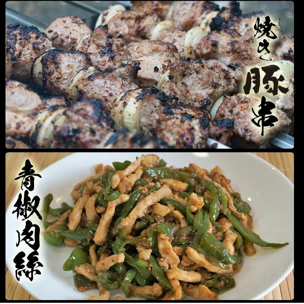 【予約販売！10月28日から11月14日お届け】 はしっこ豚肉セット4kg　【おまけ250g前後　付き】260231839B20T20