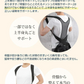 骨盤からととのえるメッシュの背筋サポーター(Sサイズ)/背筋を伸ばして骨盤を引き締める 理学療法士監修 背筋 骨盤 肩甲骨 姿勢 猫背 S字ライン姿勢矯正ベルト 男女兼用 美矯正サポーター 骨盤 腰 ダイエット 体幹 姿勢 シェイプアップ ヒップアップ 代謝アップ ウエスト くびれ 下半身 下腹背筋 引き締める 背筋  肩甲骨 姿勢 猫背 S字ライン