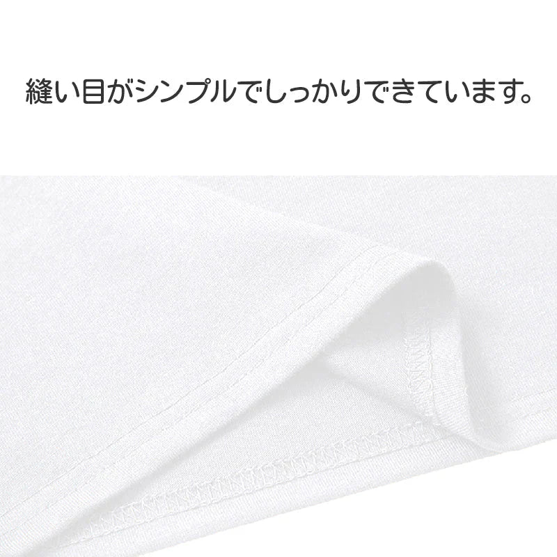 Tシャツ 2枚セット 130cm 白Tシャツ 無地 半袖 キッズ ホワイト 体育服 子供 学生 運動会 体操服 100 110 120 130 140 150 160 コットン 吸汗 速乾 夏 学校 体操着