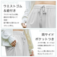 【Mサイズ：グレー】ラッシュガード パンツ レディース ロングパンツ ラッシュパンツ UPF50+ UVカット 水着 体形カバー ラッシュボトム UVカット 紫外線対策 日焼け対策 冷感