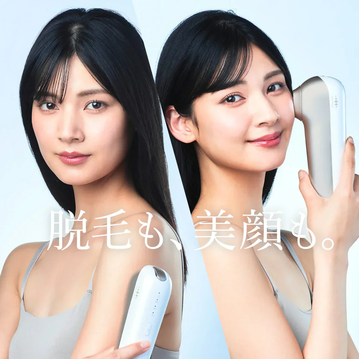 【WAVEWAVE Radiant Grace】ラディアント グレイス 脱毛 ムダ毛ケア IPL 3種の光美容ケア 0.1秒の最速照射 DPL 艶肌ケア うぶ毛 顔 ワキ 髭 ひげ セルフ脱毛 3種の光美容ケア　0.1秒の最速照射（国内最速）　DPL（艶肌ケア）×NIR（リフトケア）　IPL（ムダ毛ケア）　脱毛も美顔も 美顔器 レーザー美顔器 肌ケア