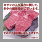 【幻】黒毛和牛 シャトーブリアン ステーキ用 400g(200g×2pc)