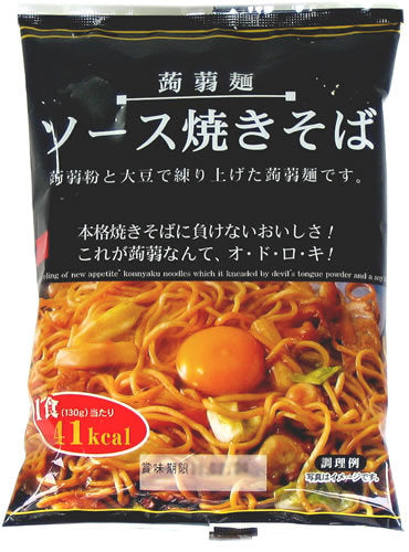 こんにゃく麺 ソース焼きそば 24食