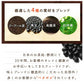 <98383>メタボメ茶ポット用３０個入（ 健康茶 健康飲料 ティーバッグ 黒豆 プーアール茶 烏龍茶 ウーロン茶 お茶 ）