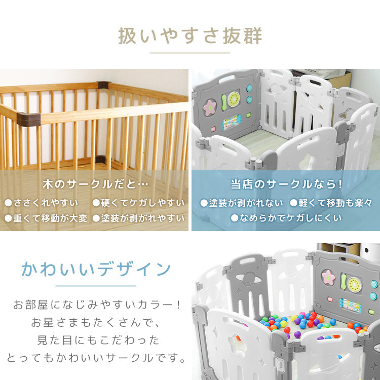 【10枚セット】【グレー×ホワイト】ベビーサークル 折りたたみ 扉付き ベビーガード 10枚 16枚セット おもちゃ付き ドアロック機能 ベビーフェンス キッズサークル ペットケージ カラフル おしゃれ ベビー サークル 赤ちゃん ベビー フェンス ゲート 柵 置くだけ