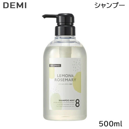 デミ DEMI ハレマオ シャンプー ミント 8 500ml A 2022