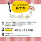 本格 生パスタ 8人前(800g) リングイーネ [ 食物繊維 卵不使用 早ゆで 生麺 リングイネ パスタ もちもち ] K【ご新規さん限定商品】