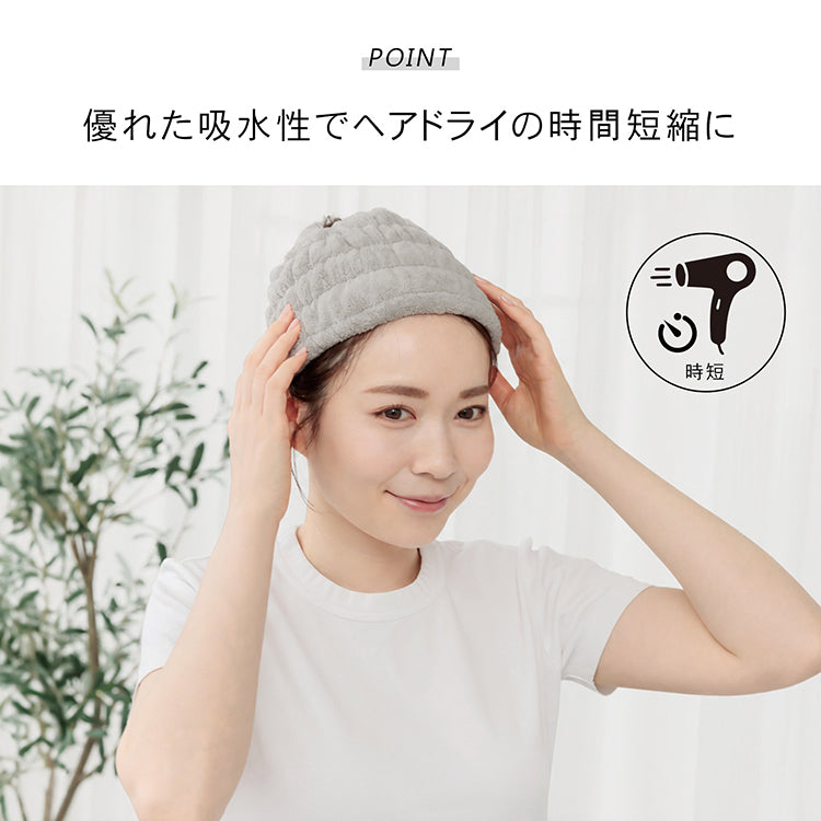 【予約・10月上旬順次発送】Emmmo ヘアバンド 「ピンク2個セット」 ヘアーバンド 洗顔用 吸水 幅広 ヘアターバン 美容 節電 時短 ヘアケア 洗顔 お風呂 タオル レディース