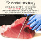 【カートアップNG】ツナフレーク カツオ油漬け 70g×48缶(4缶×12)