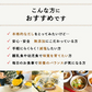 粉雪こんぶ 100ｇ×1袋 国産100％