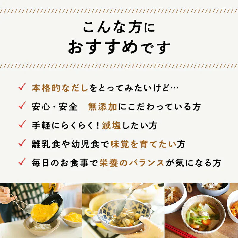 粉雪こんぶ 100ｇ×1袋 国産100％