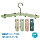 販売中止