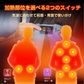 販売中止