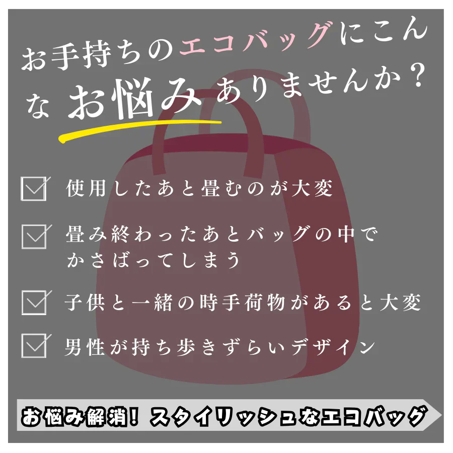 【ブルー】クルッぱエコバッグ　くるくるまわして簡単収納 コンパクト