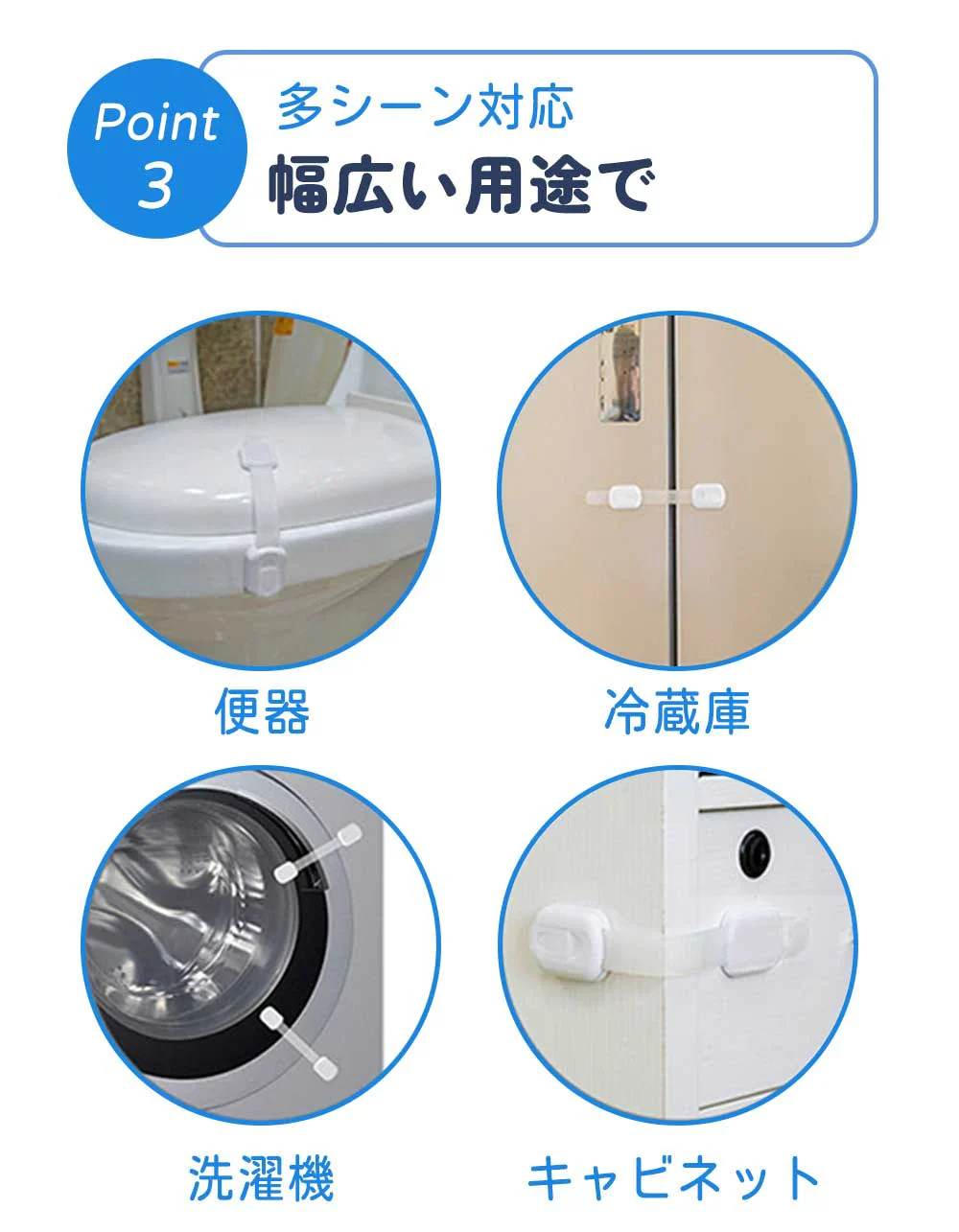 【予約商品・5月末順次出荷】特別割引【緊急時に役立つ】＼6個セット／ロック 防災ロック 地震対策 防災グッズ 防災用品 とびらロック 地震対策 ベビーガード ドアロック 子供指はさみ防止 ドアロック 角対応 引き出しロック 赤ちゃん いたずら防止 地震対策 引き戸 食器棚 安全ロック 冷蔵庫ドア 耐震グッズ 自動でロック 地震 防災グッズ 吊戸棚用 耐震ロック