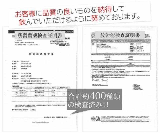 野草酵素《約1ヶ月分》酵素サプリ/サプリ/酵素ダイエット/サプリ/酵素サプリメント/ダイエット サプリ/ダイエット 酵素/【カウシェファーム収穫対象商品】