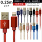 【0.25m】【レッド】iPhone 充電 ケーブル 断線しにくい 急速充電 2m 1.5m 1m 50cm 25cm データ 充電器 Lightningケーブル ライトニングケーブル スマホ アイフォン usb iPad iPhone 13 12 SE3 SE2 11 XS MAX X XR Pro Max mini