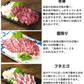 馬刺し 5種 盛り合わせセット 赤身 霜降り フタエゴ バラヒモ たてがみ 送料無料 5人前 250g カナダ産国内肥育 馬刺 熊本直送 ギフト 馬肉 お取り寄せ 肉