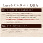 Luxeホテルタルト 6号　フィグ エ オロンジュ (いちじくとオレンジのタルト)【予約販売】10営業日以内に出荷