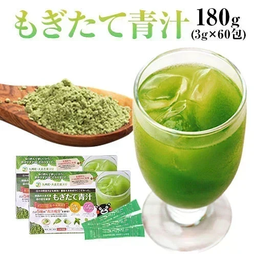 朝摘み もぎたて 青汁 大麦若葉 180g(3g×60包) 送料無料 保存食 非常食 飲みやすい 青汁 乳酸菌 プラセンタ 食物繊維 ダイエット 美容 健康  《 3-7営業日以内に発送予定（土日祝除く）》