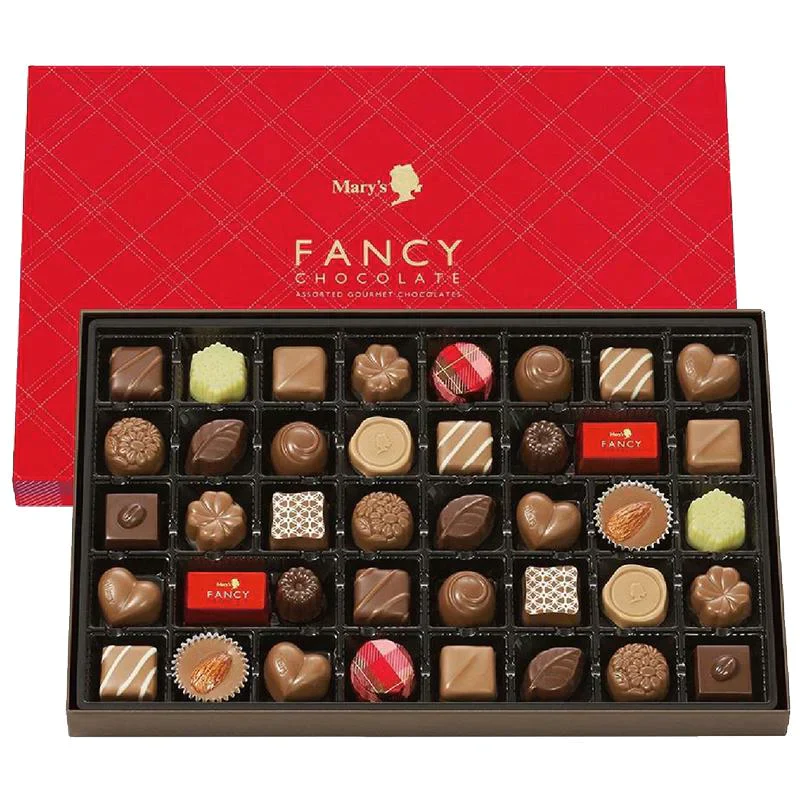 【在庫品売り尽しセール】 メリーチョコレート 40個入り ファンシー FC-SH 数量限定 特価 在庫処分 メール便配送