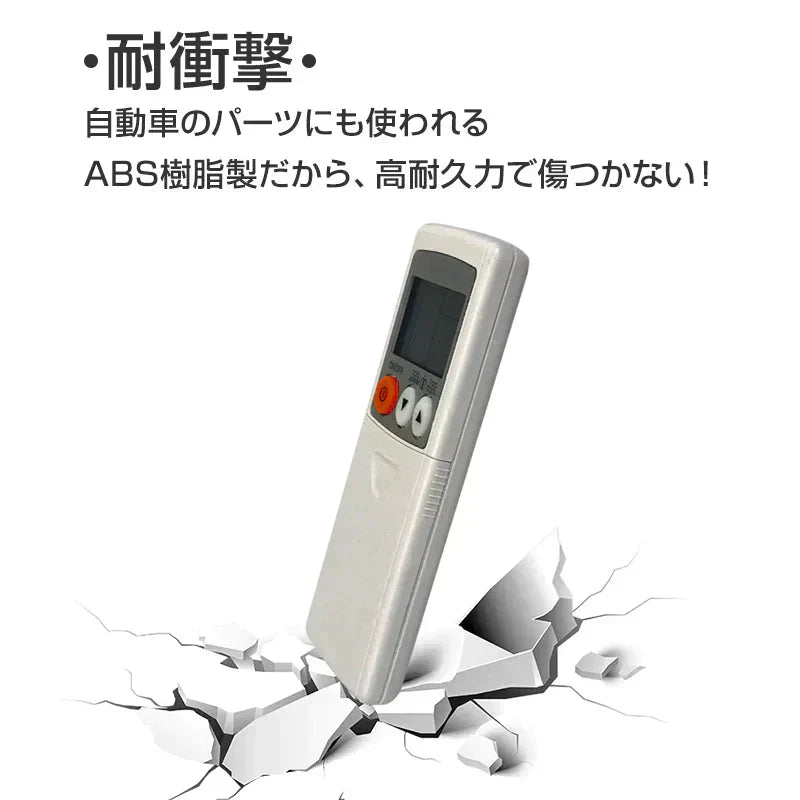 MITSUBISHI 2008年製 エアコン リモコン付き エアコン リモコン 三菱 全シリーズ MITSUBISHI mitsubishi 全シリーズ