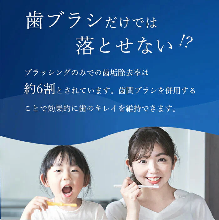 歯石取り 歯石除去 電動 スケーラー 器具 超音波 痛くない 歯垢除去 ヤニ取り セルフデンタルケア 舌クリーナー 舌磨き 軽量 コンパクト