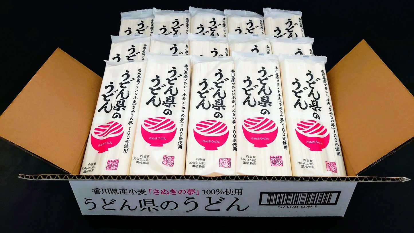 送料無料 乾麺 まとめ買い お取り寄せ 讃岐うどん 長期保存 うどん県のうどん 45人前 300gx15入り お徳用 特産品 名物商品 セール グルメ しあわせ製麺