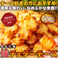 北海道産チェダーチーズ 使用!!北海道ひとくち焼 チェダーチーズ 200g メール便