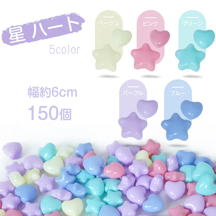 販売中止