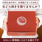 ギフト 和菓子 【生クリーム×餡子】特製生どら焼き8個セット [  詰め合わせ ギフト スイーツ 焼き菓子 セット お取り寄せ おしゃれ プレゼント プチギフト お菓子 かわいい 生クリーム どら焼き スイーツ 和スイーツ どらやき ドラ焼き  ]