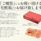 かに カニ 蟹 ズワイガニ ポーション むき身 ボイル カット済み 600g（総重量750g） 蟹 海鮮 ズワイ蟹 ポーション むき身 カニ足 かにポーション 誕生日 贈り物 食べ物 グルメ 食品 母の日 プレゼント ギフト  母の日思いの 健康 実用的 父の日 子供 孫