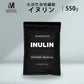 イヌリン 550g ダイエット パウダー 粉末 チコリ (MADPROTEIN) マッドプロテイン