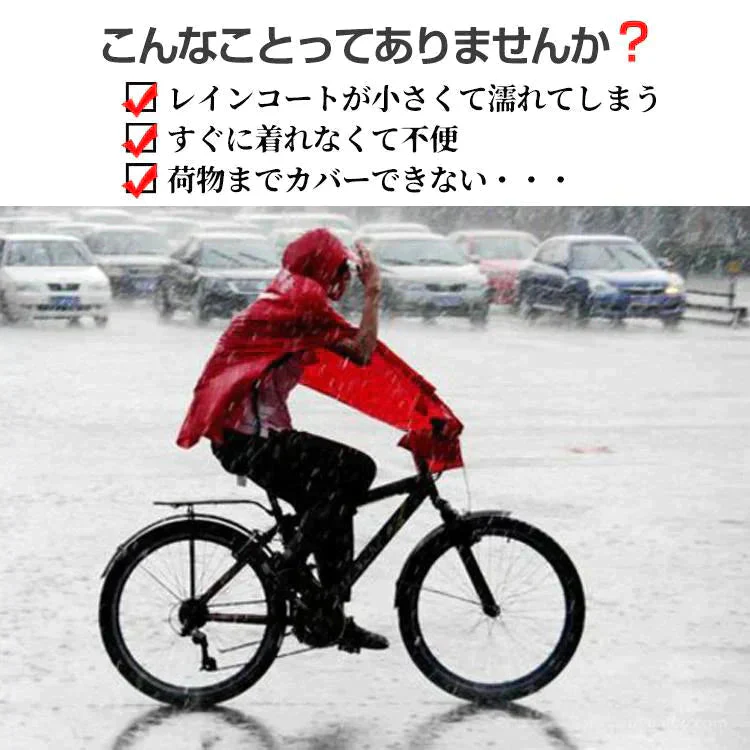 販売中止