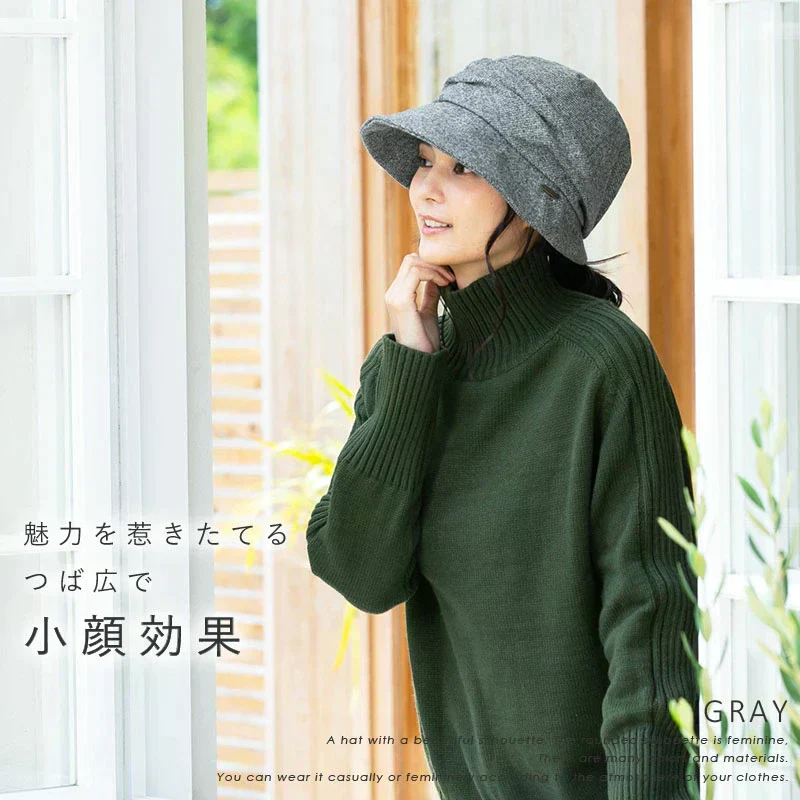 【フリー56-58cm-ブラック】【商品名：ミラクルキャスダウンHAT】